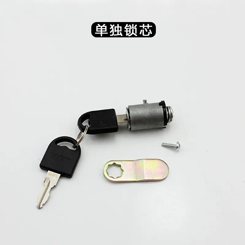 SKU图片_2_颜色分类_(单独锁芯)
