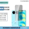 Adecuado para Huawei Nova16Pro Película Templada Deslustrada Anti-Mirada de Pantalla Completa de Alta Definición Película para Lente Transparente 16Ultra Impresa en Seda
