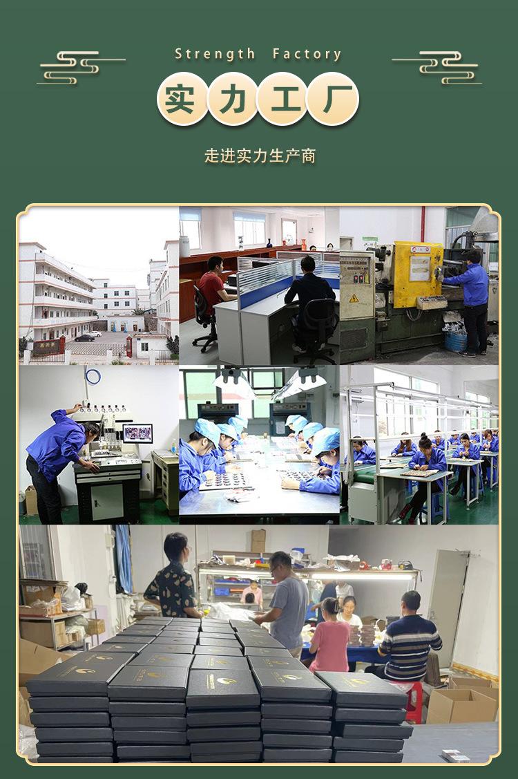 书签详情-(2)_08.png
