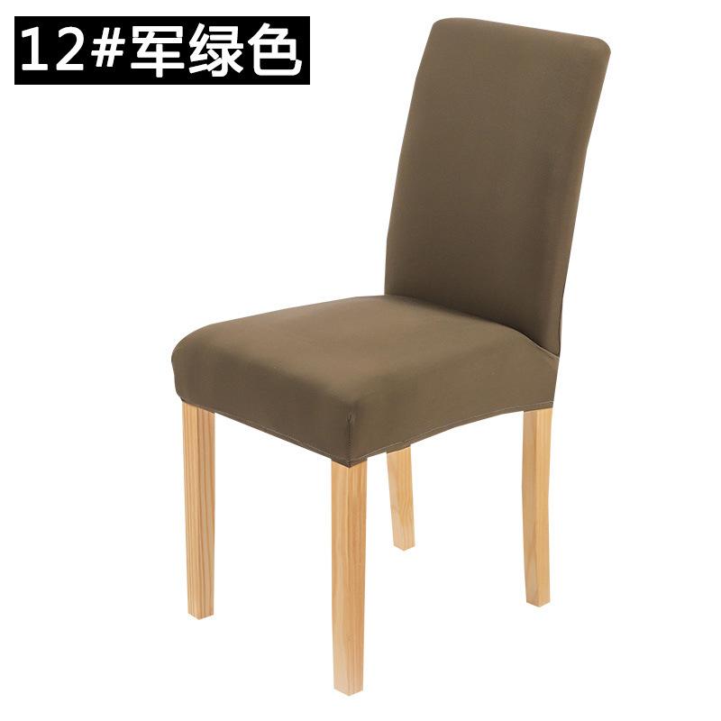 12#军绿色.jpg