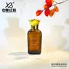 Stock Listo del Fabricante 30ml 50ml Botella Cuadrada de Hombro Redondo Botella de Perfume Botella de Vidrio Vacía Cosmética Tapa Dorada Rosa