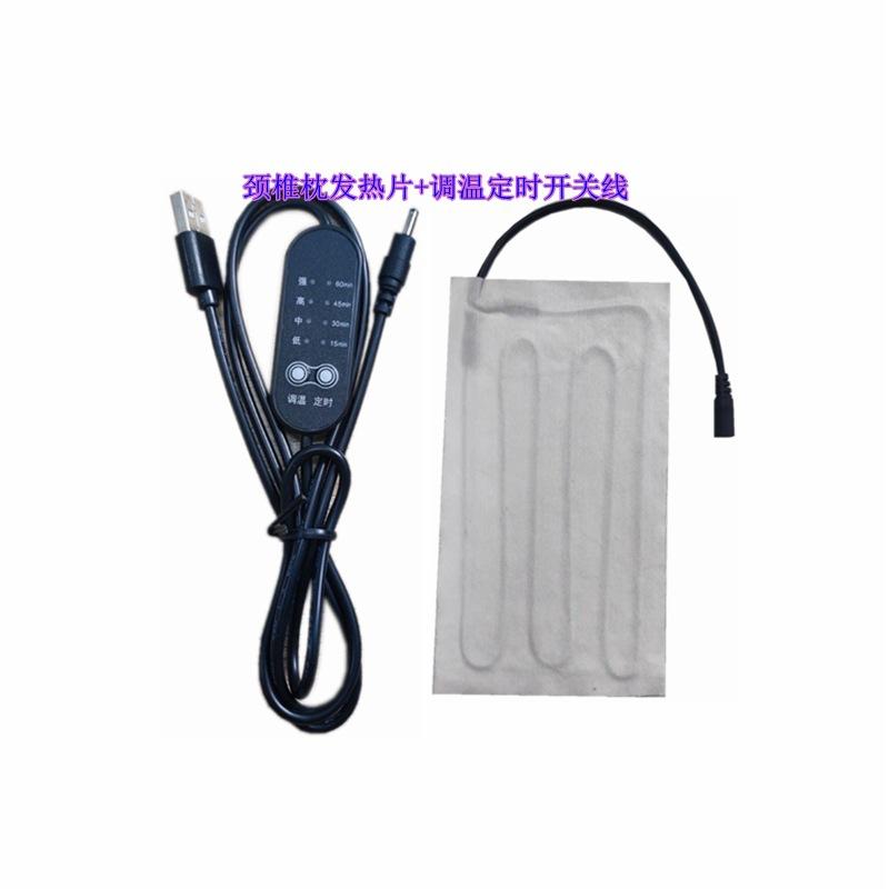 微信图片_20231023150832_副本_副本_副本_副