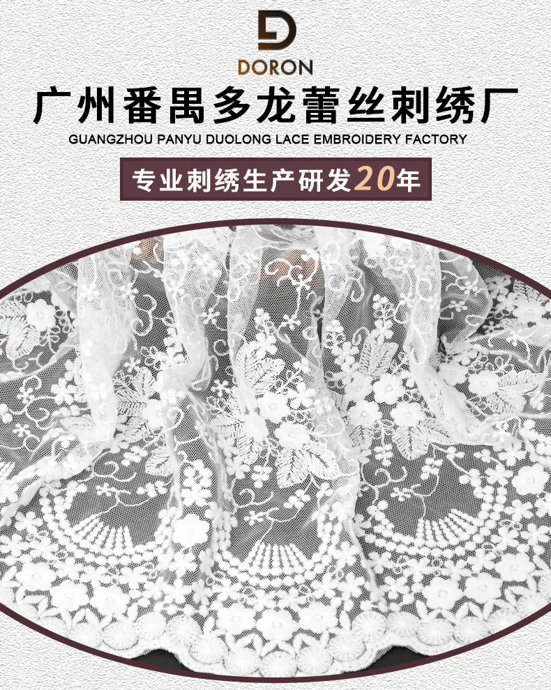 410996C详情页_01