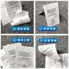 Fabricantes de resistencia papel DuPont marca registrada de lavado Marca de lavado fabricantes de cuellos envío rápido color impresión a doble cara
