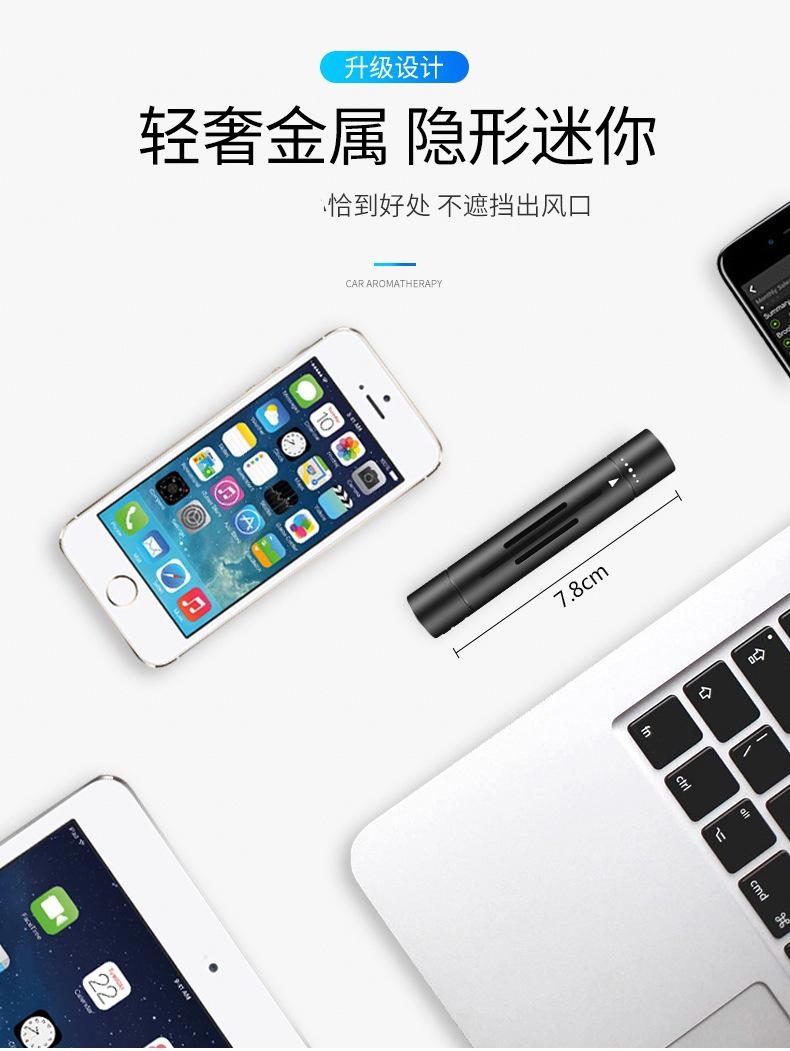 详情图_4.jpg