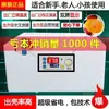 Incubadora de Huevos Cama de Agua Incubadora Pequeña de Huevos para Huevos de Codorniz Máquina Pequeña Caja de Incubación Automática para el Hogar Incubadora