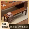 Banco de madera maciza, banco de mesa de comedor minimalista nórdico, banco de madera para sala de estar, banco para el hogar, banco largo, banco moderno para cambiarse los zapatos al pie de la cama
