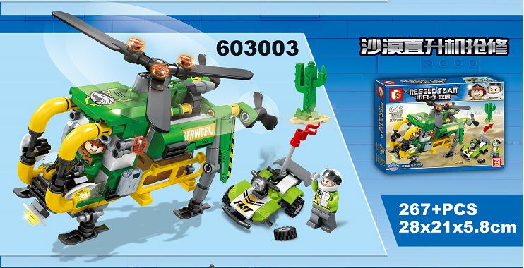 603003