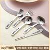 Cuchara de Acero Inoxidable 304 con Cara Sonriente, Tenedor Cuchara Lindo para Niños, Cuchara Alimentadora para Guardería, Vajilla para Comida Complementaria