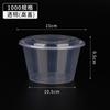 Qixiaomi Fiambrera Doble Capa Redonda Sopa de Fideos Caja de Empaque Separado Tapa Convexa Negra Americana Fiambrera de Dos Capas para Llevar Recipiente para Fideos