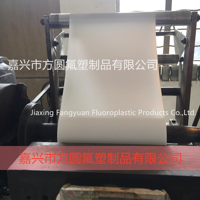 聚四氟乙烯薄膜