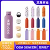 Taza Térmica de Acero Inoxidable Personalizada Transfronteriza de Aspecto Elegante, Gran Capacidad, Boca Pequeña, para Hombres y Mujeres, Portátil para Exteriores, Botella de Agua Deportiva para Estudiantes