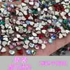 K9 Imitación Huazi 1:1 Piedras de Strass Planas en Forma de Corazón Que No Se Caen, Decoraciones para Fundas de Teléfono, Piedras de Strass Brillantes al por Mayor, Piedras de Strass para Uñas
