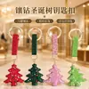 Chaveiro de Árvore de Natal cintilante cravejado de diamantes da série de Natal, pingente de bolsa de luxo leve totalmente cravejado de diamantes de argila, alça de celular