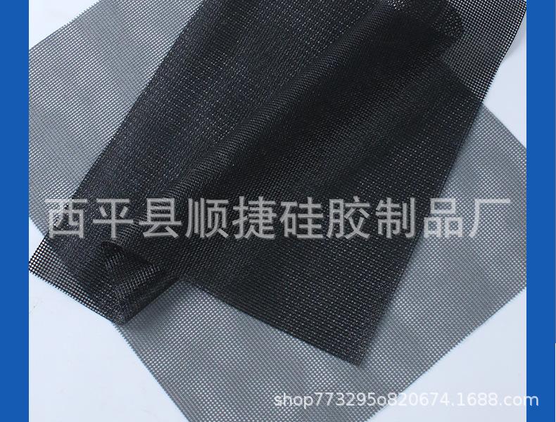 硅胶制品详情_10.jpg