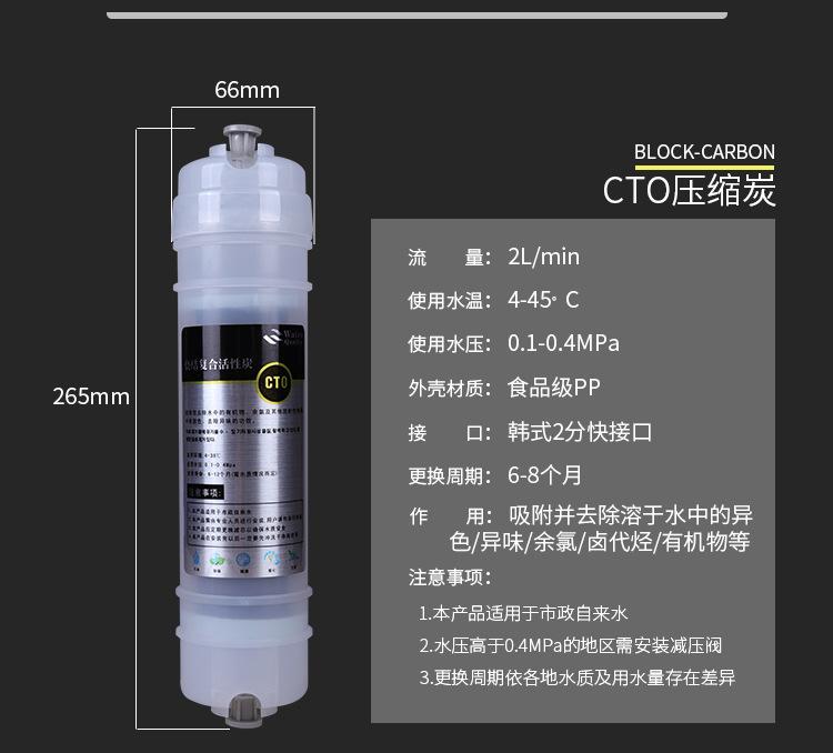 详情页_09.jpg