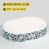 Placa de arranhar e ninho para gatos de papel kraft branco espessado, resistente a arranhões, resistente ao desgaste, papelão ondulado que não solta fiapos, adequado para todas as estações