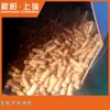 Maquinaria Chenyang se especializa en la producción de juegos completos de máquinas extrusoras de snacks para galletas de arroz inflado