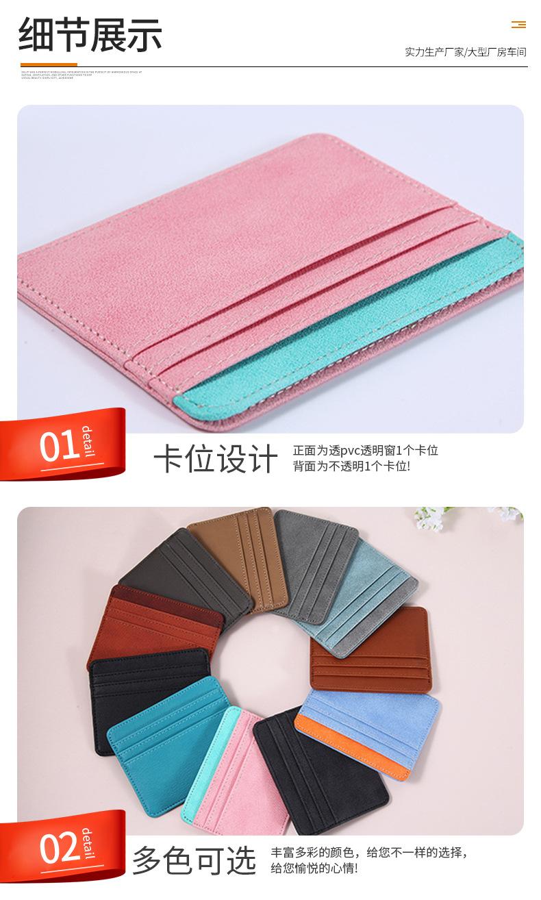 详情_08.jpg