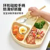Plato para bebé, charola para comida de bebé, plato dividido de silicona tipo ventosa para autoalimentación, vajilla infantil, plato anticaídas