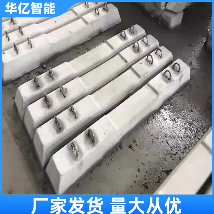 水泥轨枕17