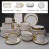 Juego de Cena para 4/6/8 Personas Porcelana Transfronterizo Cerámica Taza y Plato Juego 32 Piezas Vajilla