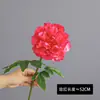 Arranjo de Flores de Peônia em Camadas de Alto Padrão para Sala de Estar de Casa, Casamento, Arte Floral de Hotel e Peônias Hidratantes