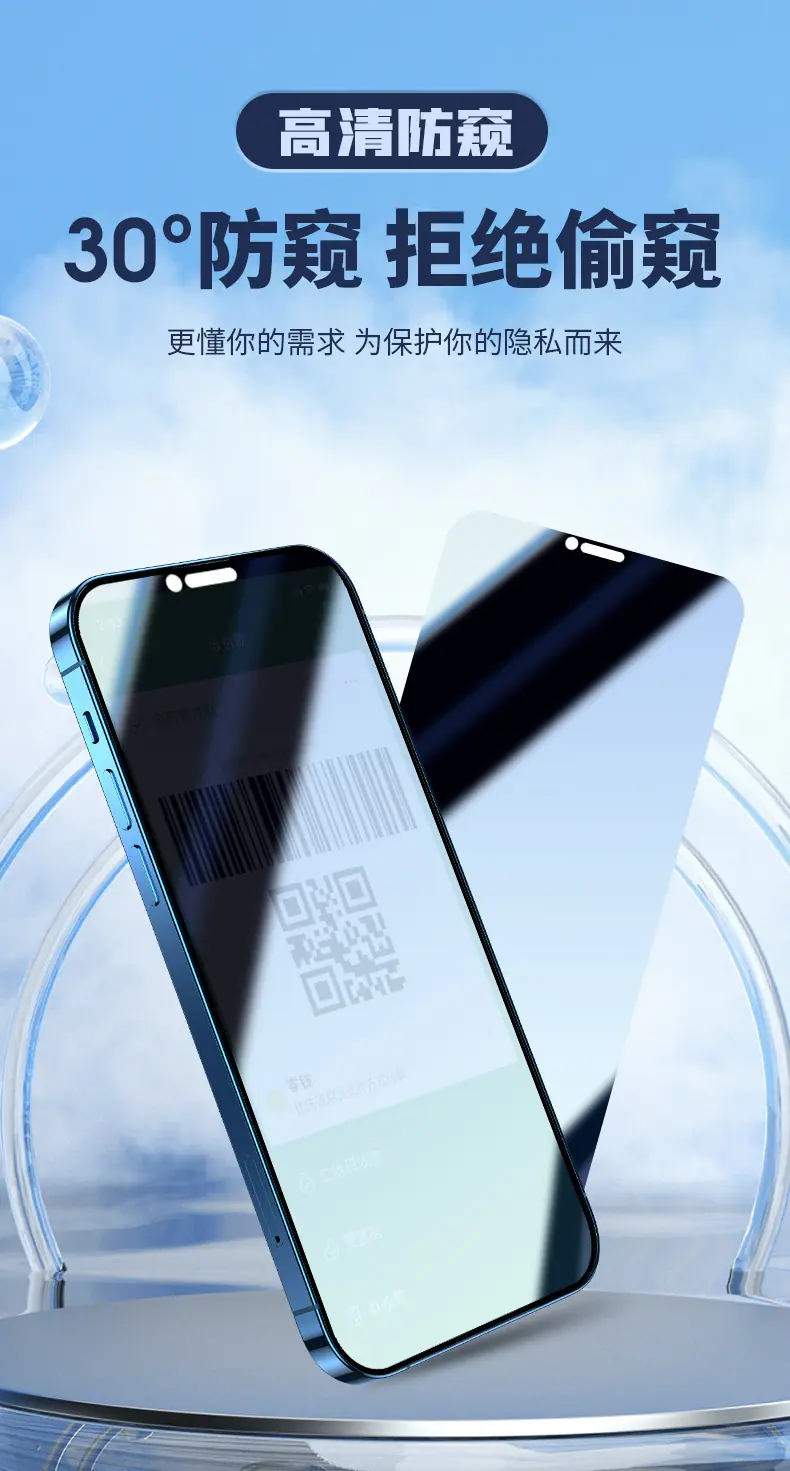 详情---02_01.jpg