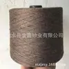 Fabricante Produz Poliéster Total Pontos Coloridos Mais Bambu Fantasia Fio Tecido Duas Cores Poliéster Ab Fio Colorido Fio de Pontos Coloridos