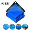 Directamente del Fabricante, Red Perforada para Sombrear con Borde Azul Sellado, Red de Aislamiento para Balcón Exterior, Red de Privacidad Espesa y Densificada, Red de Protección Solar