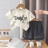 Conjunto de Verano para Niños 2026 Nuevo Elegante Ropa Infantil Bebé Verano Manga Corta Conjunto de Dos Piezas Moda Infantil de Moda