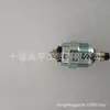 3903575 Conjunto de Válvula Solenoide de Entrada da Bomba de Combustível para Motor Cummins 3903575