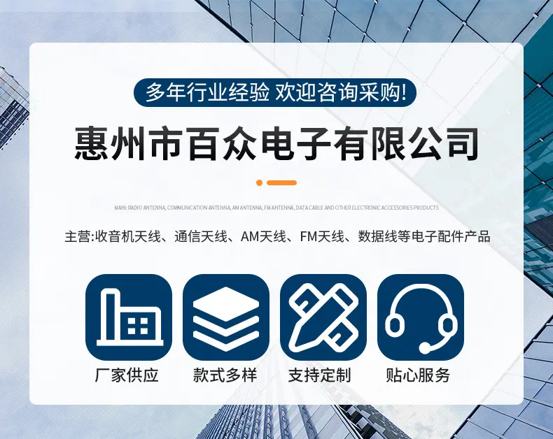 详情页2_01.jpg
