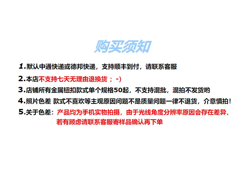 QQ_1760784548719