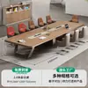 Mesa de conferencias Sweili, mesa larga, muebles de oficina simples y modernos, mesa de discusión y capacitación, juego de mesa grande para recepción de oficina