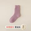 Calcetines gruesos para niños, calcetines de invierno de media caña, forrados de vellón, cálidos, de tubo largo, calcetines de luna, calcetines para el suelo, calcetines para dormir, calcetines de mujer Zhuji