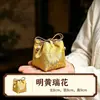 Nueva bolsa de viaje para hervidor de agua estilo chino, bolsa para taza tejida con patrón de nubes, bolsa de almacenamiento de brocado hecha a mano, accesorios retro para juego de té estilo chino