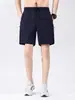 [240714002] Pantalones de verano para hombre, sin rematar, de seda de hielo, secado rápido, elásticos, sedosos, versátiles, pantalones de hielo de secado rápido con tres barras