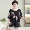 Top de Manga Curta de Verão para Mulheres Plus Size (200 Jin), Manga de Cinco Pontos, Camiseta Solta que Cobre a Barriga para Mulheres de Meia-Idade e Idosas