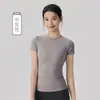 Camiseta Deportiva Nueva Transfronteriza para Mujer, Cuello Redondo, Manga Corta, Absorbente de Sudor, Transpirable, Entrenamiento de Running, Top de Yoga Ajustado