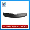 51118079571 apto para BMW Serie 1 F52 M Panel de Recorte Inferior del Parachoques Delantero 118i Parachoques 120i Protector Inferior
