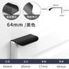 Manija para Puerta de Cajón de Mueble Lujo Accesible Aleación de Aluminio Invisible Manija para Puerta de Gabinete Sello de Borde Extendido para Puerta de Armario