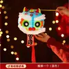 Linternas de boda de Año Nuevo con personajes felices, accesorios para fotos de boda, decoraciones para la habitación de boda, regalos de primer cumpleaños, celebraciones de luna llena y bolas de panal