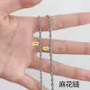 Colar de Aço Titânio Corrente Masculina Corrente DIY Corrente Lisa Aço Inoxidável 304 Clavícula Acessórios de Metal Atacado Transfronteiriço Não Desbota