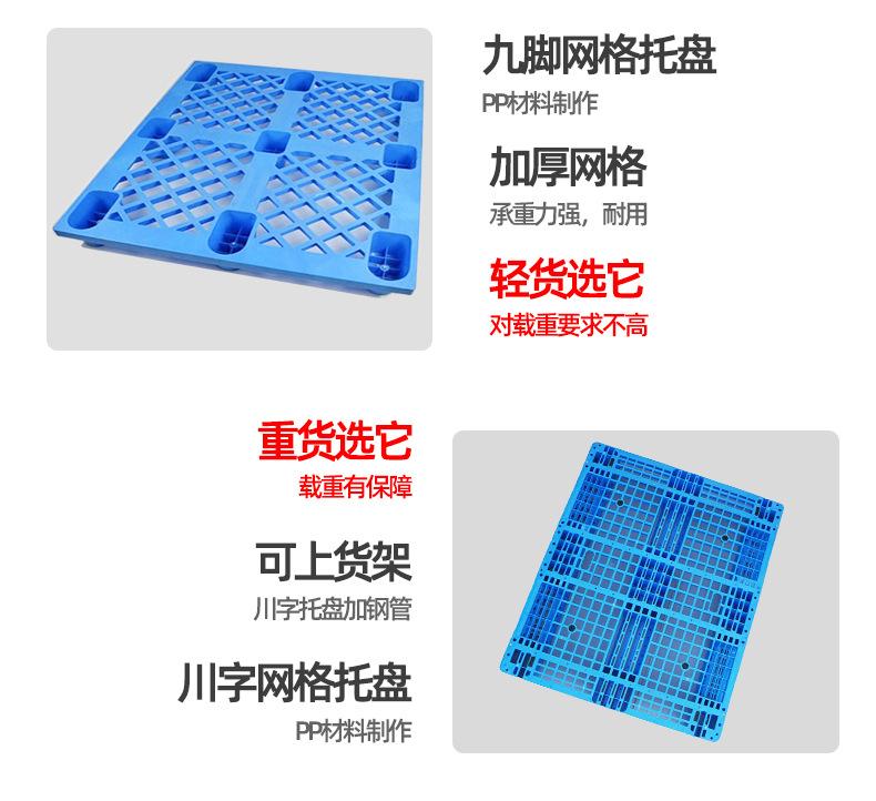 产品详细介绍_04
