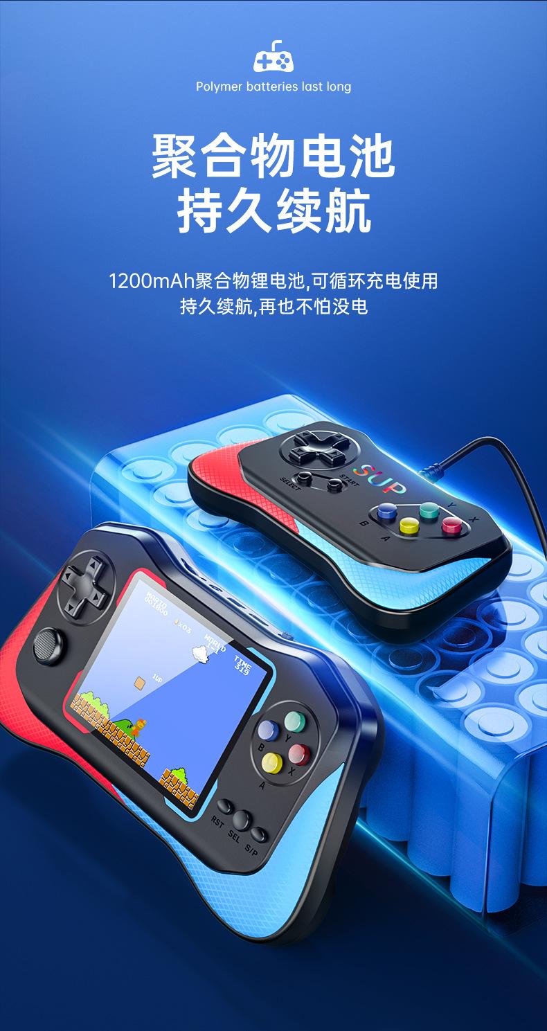 游戏机_12.jpg