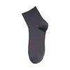 Calcetines Finos Lisos de Raya Vertical a Media Pantorrilla para Primavera y Verano Transpirables de Algodón Peinado para Hombre Casual Versátiles Algodón Calcetines Fábrica Personalización