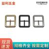 Bolsa de accesorios de hardware para equipaje con hebilla de pasador japonesa de una pulgada con hebilla de ajuste de longitud y ancho interior de 2,5 cm.