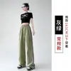 Pantalones Casuales de Calle Americanos para Mujer Verano Nuevo Cintura Alta Rectos Pierna Ancha Longitud de Piso Caída Pantalones Cargo de Dos Usos