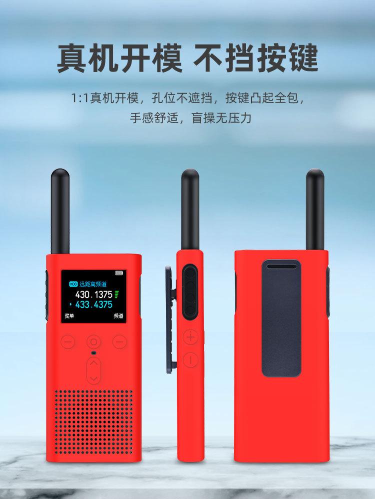 详情页_04